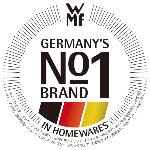 Germany No1 Brand in homewares