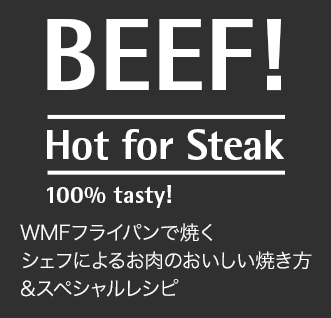 BEEF!