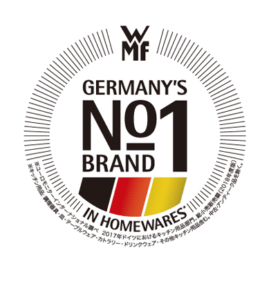 GERMANY'S NO1 BRAND IN HOME WARES