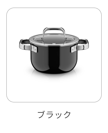 ハイキャセロール 16cm ブラック