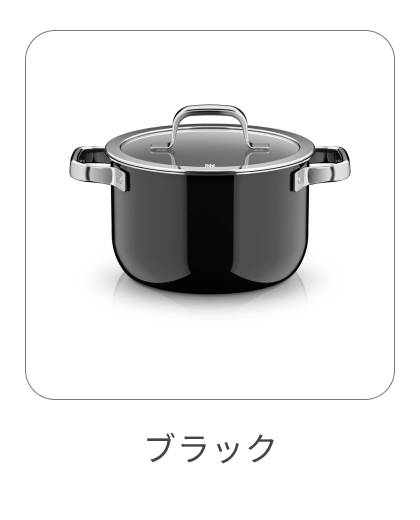 ハイキャセロール 20cm ブラック