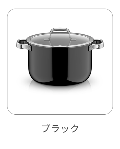 ハイキャセロール 24cm ブラック