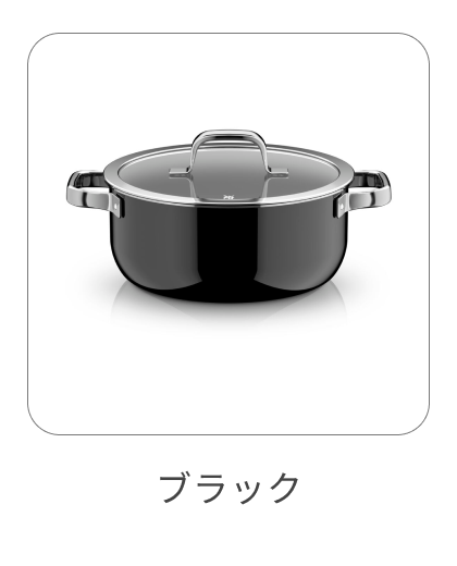 ローキャセロール 24cm ブラック