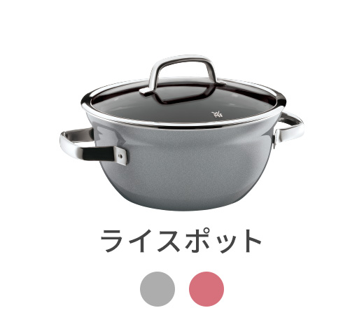 ライっスポット